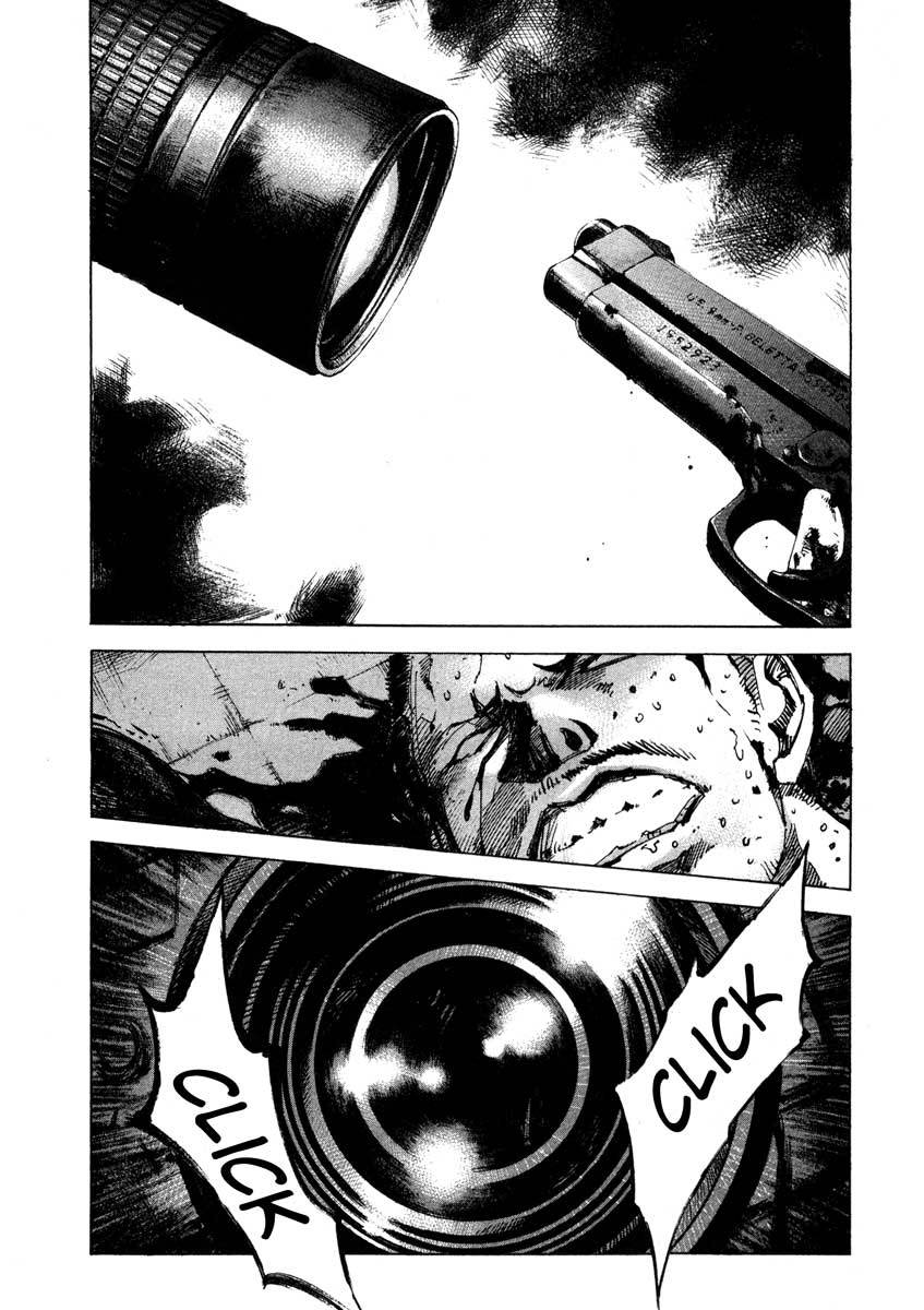 Jiraishin Chapter 23.2 page 19 - Chapter 23.2: Focus - The Film