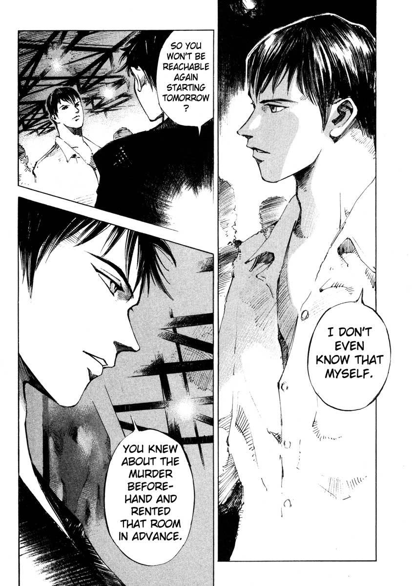Jiraishin Chapter 23.2 page 2 - Chapter 23.2: Focus - The Film