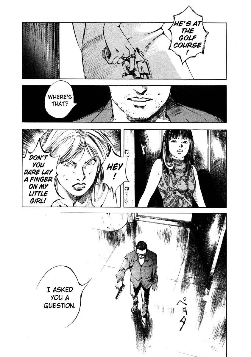 Jiraishin Chapter 23.2 page 22 - Chapter 23.2: Focus - The Film