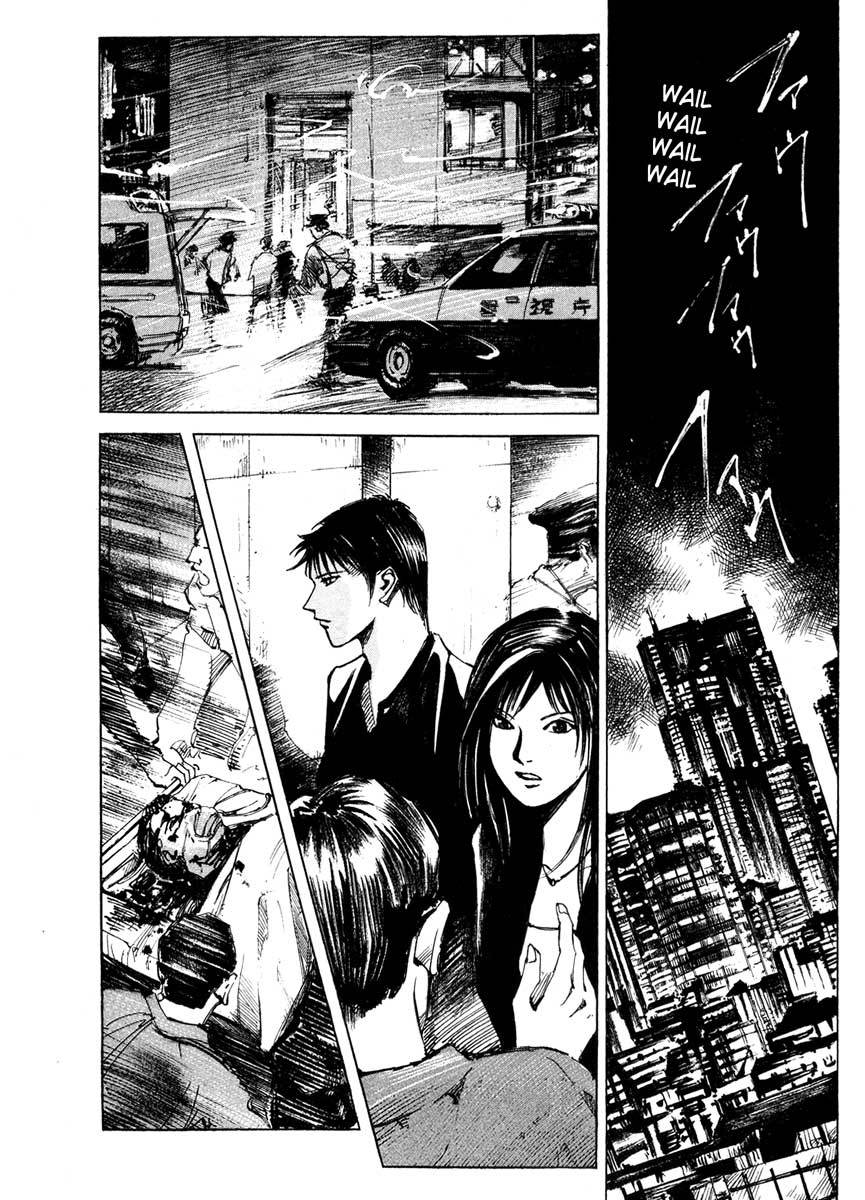 Jiraishin Chapter 23.2 page 25 - Chapter 23.2: Focus - The Film