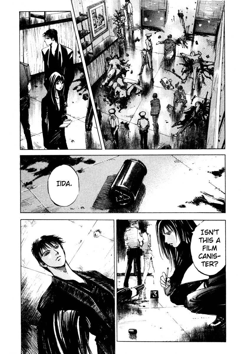 Jiraishin Chapter 23.2 page 26 - Chapter 23.2: Focus - The Film