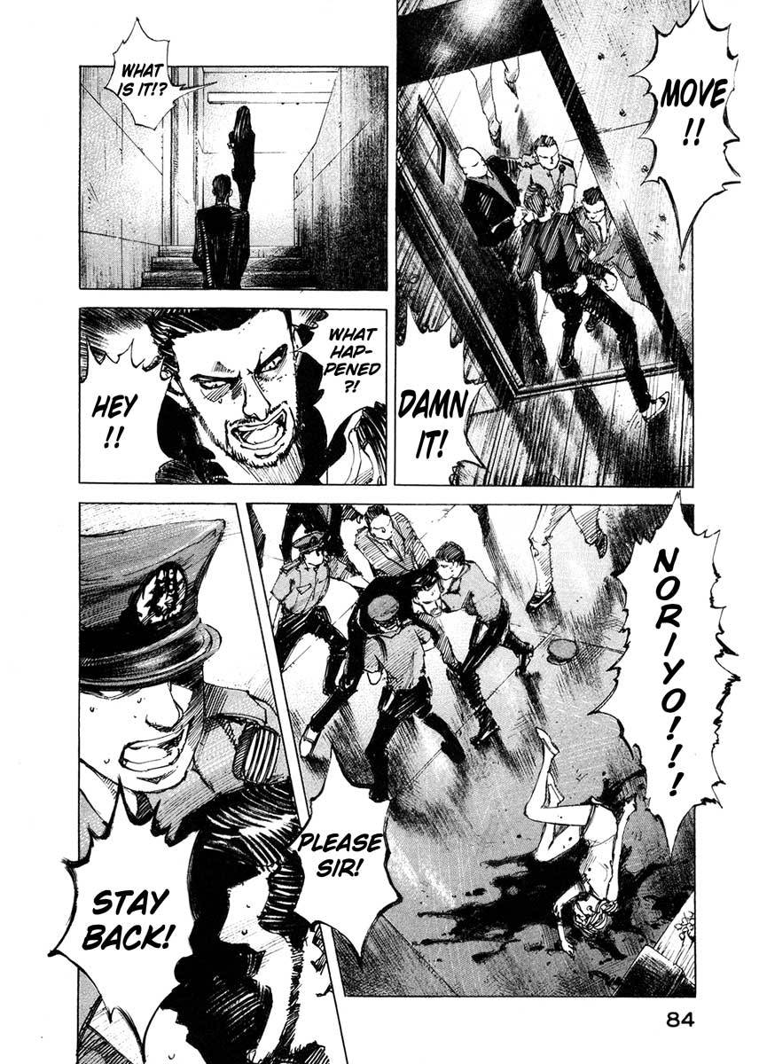 Jiraishin Chapter 23.2 page 27 - Chapter 23.2: Focus - The Film