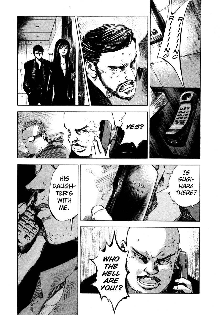 Jiraishin Chapter 23.2 page 28 - Chapter 23.2: Focus - The Film