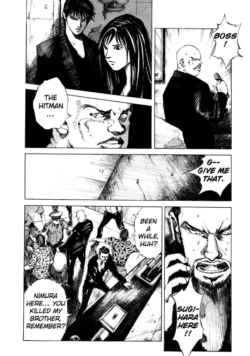 Jiraishin Chapter 23.2 page 29 - Chapter 23.2: Focus - The Film