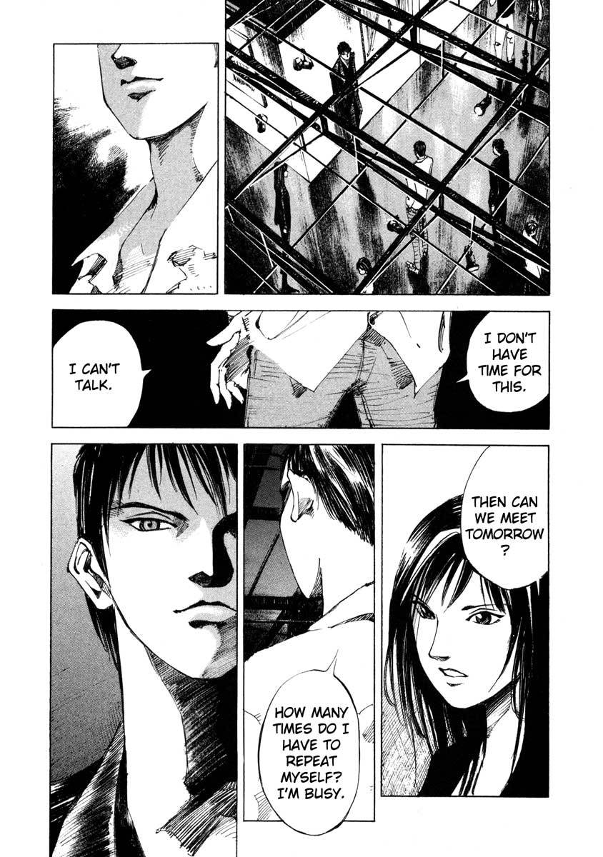 Jiraishin Chapter 23.2 page 3 - Chapter 23.2: Focus - The Film