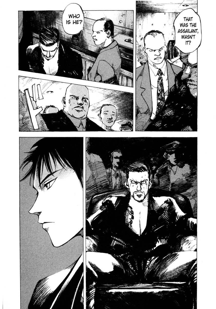 Jiraishin Chapter 23.2 page 32 - Chapter 23.2: Focus - The Film