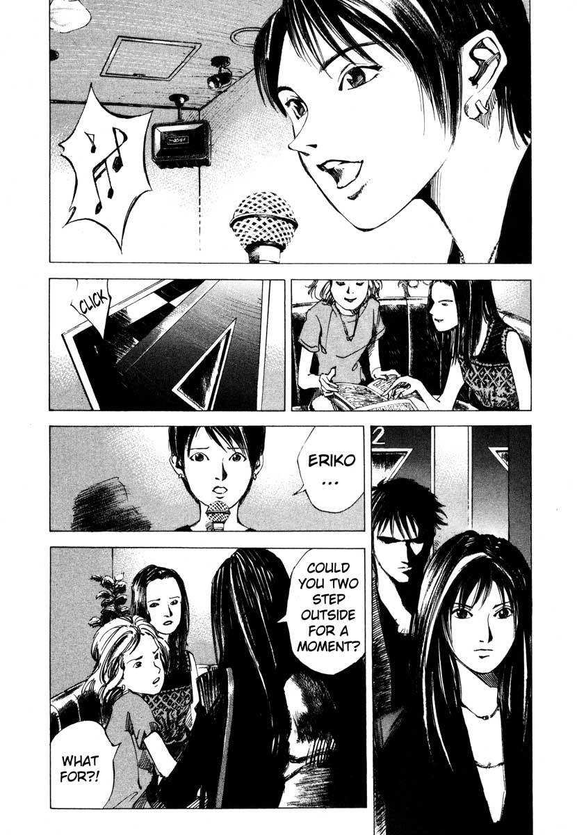 Jiraishin Chapter 23.2 page 35 - Chapter 23.2: Focus - The Film