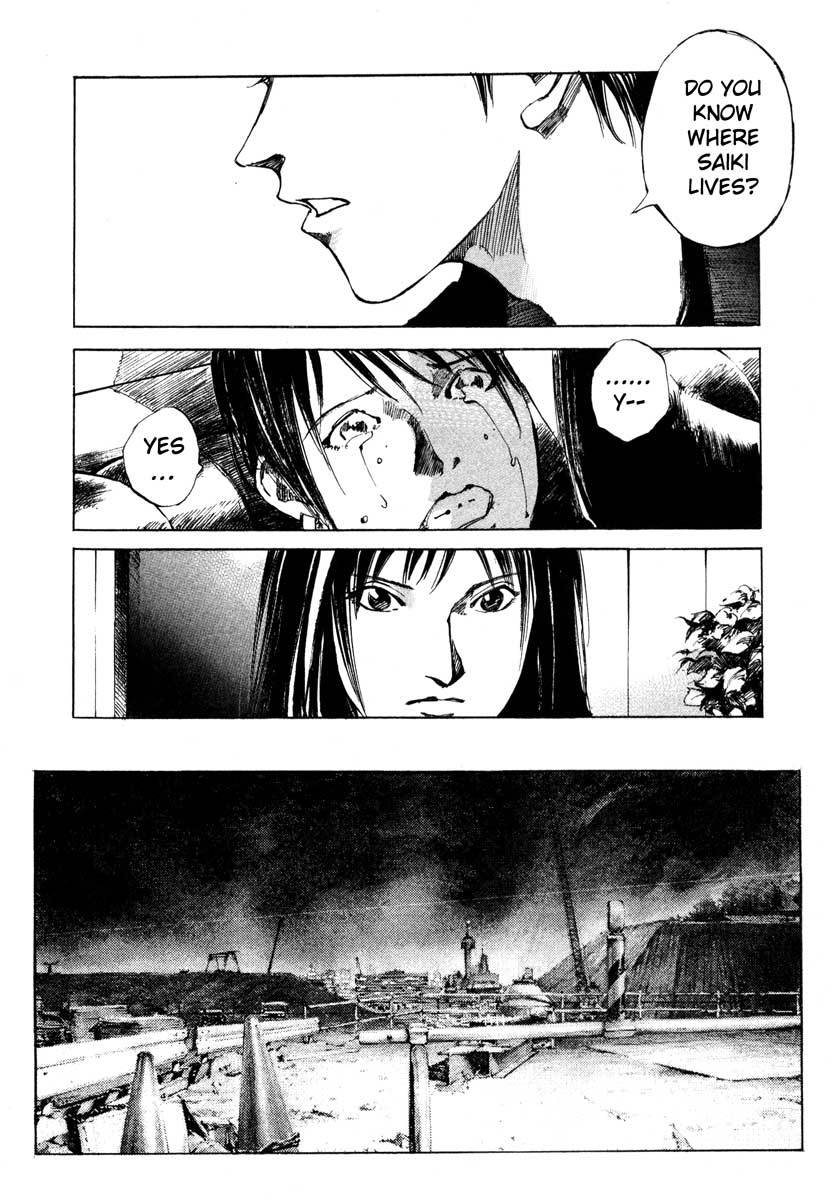 Jiraishin Chapter 23.2 page 39 - Chapter 23.2: Focus - The Film