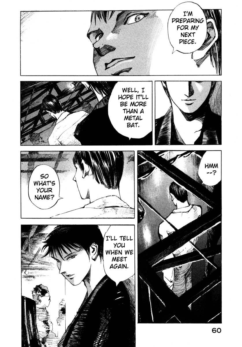 Jiraishin Chapter 23.2 page 4 - Chapter 23.2: Focus - The Film