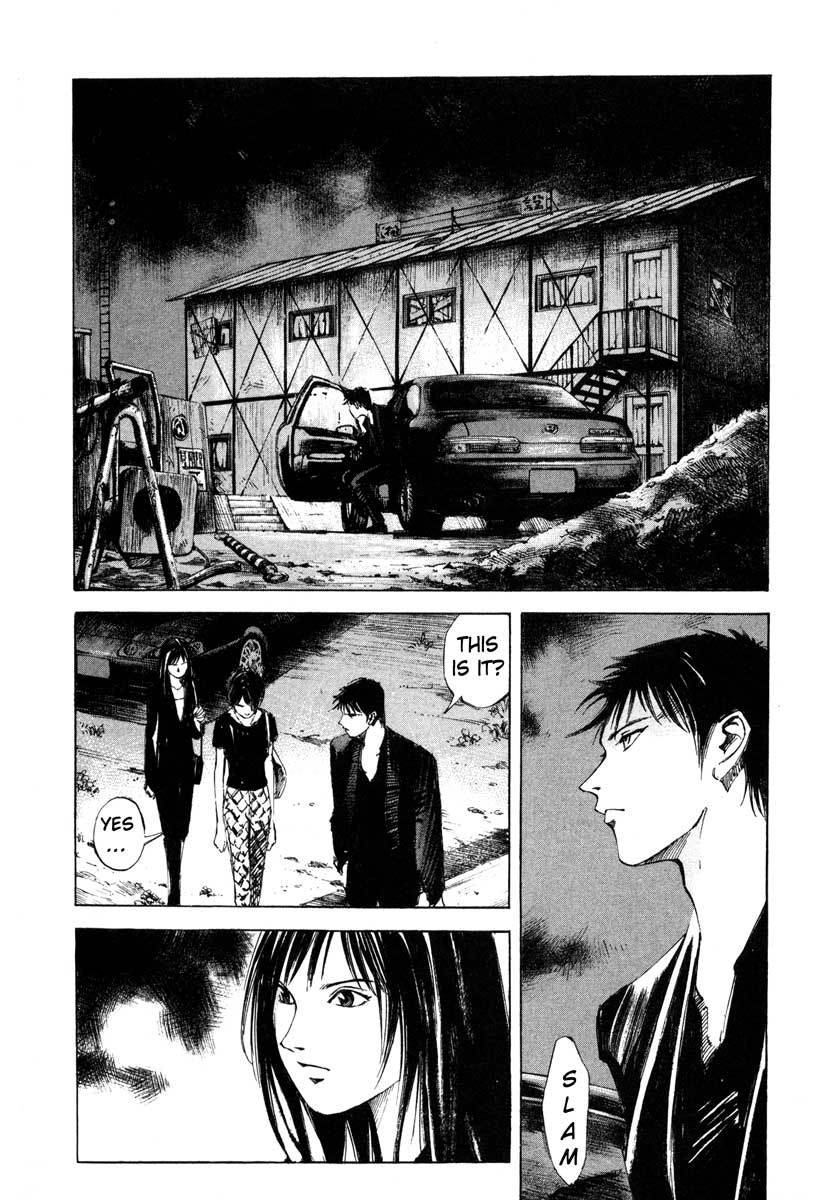 Jiraishin Chapter 23.2 page 40 - Chapter 23.2: Focus - The Film