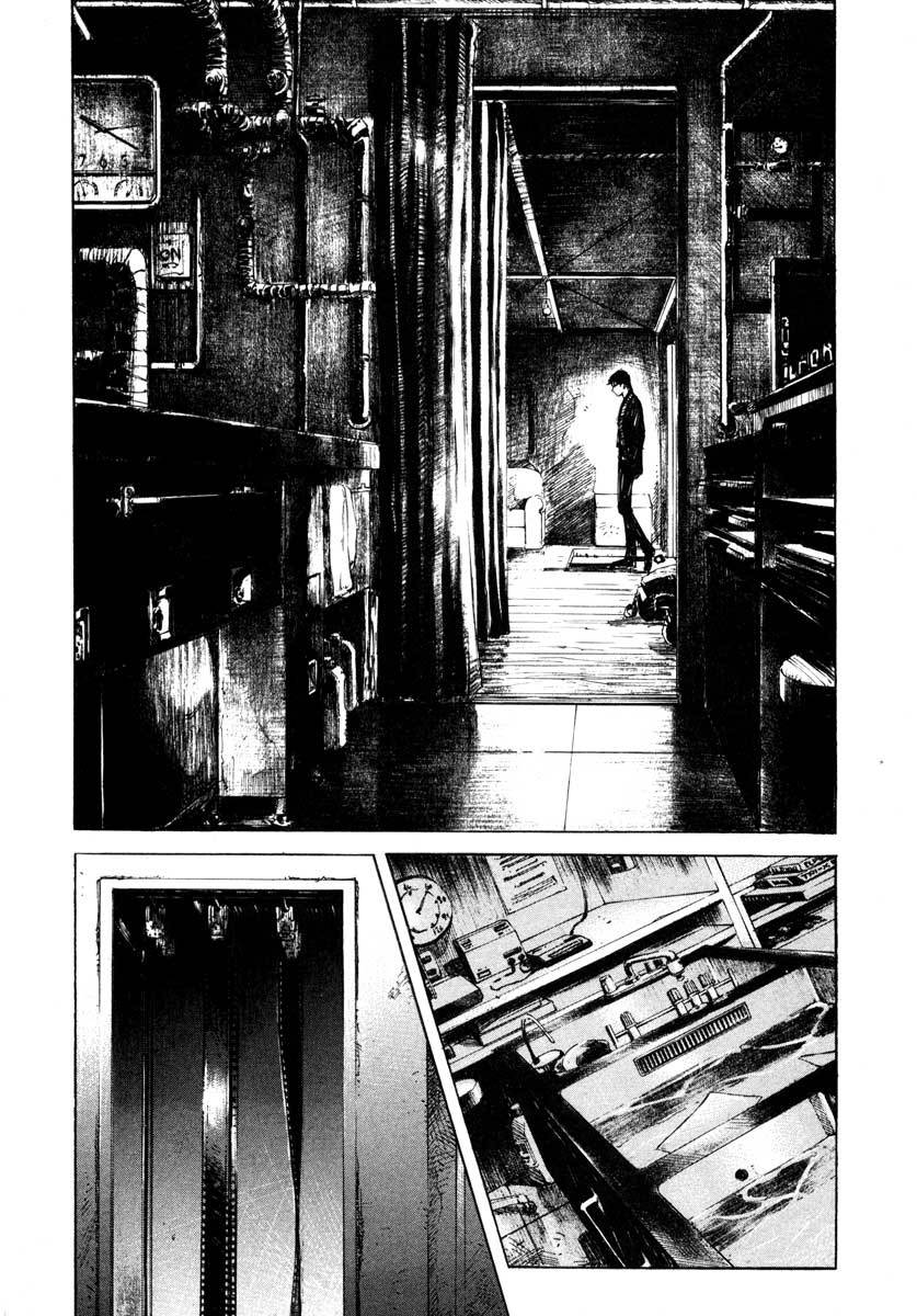 Jiraishin Chapter 23.2 page 42 - Chapter 23.2: Focus - The Film