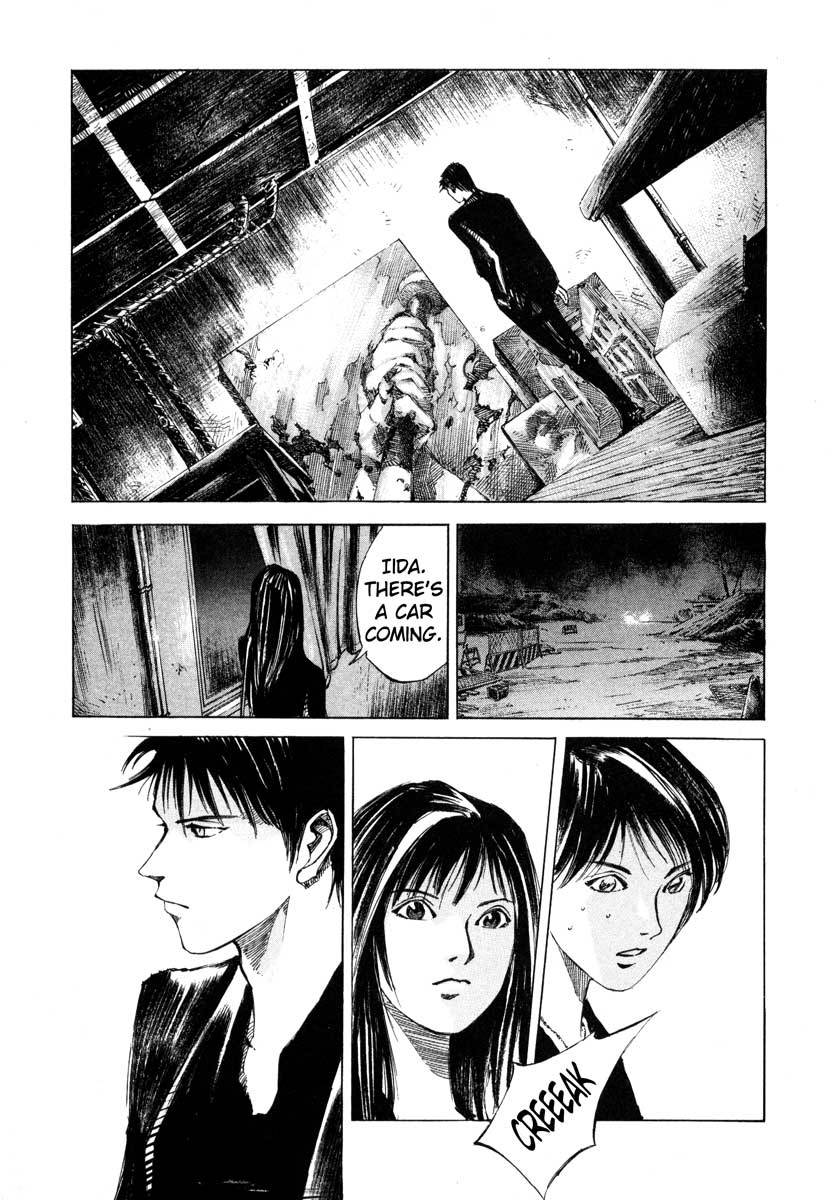Jiraishin Chapter 23.2 page 44 - Chapter 23.2: Focus - The Film