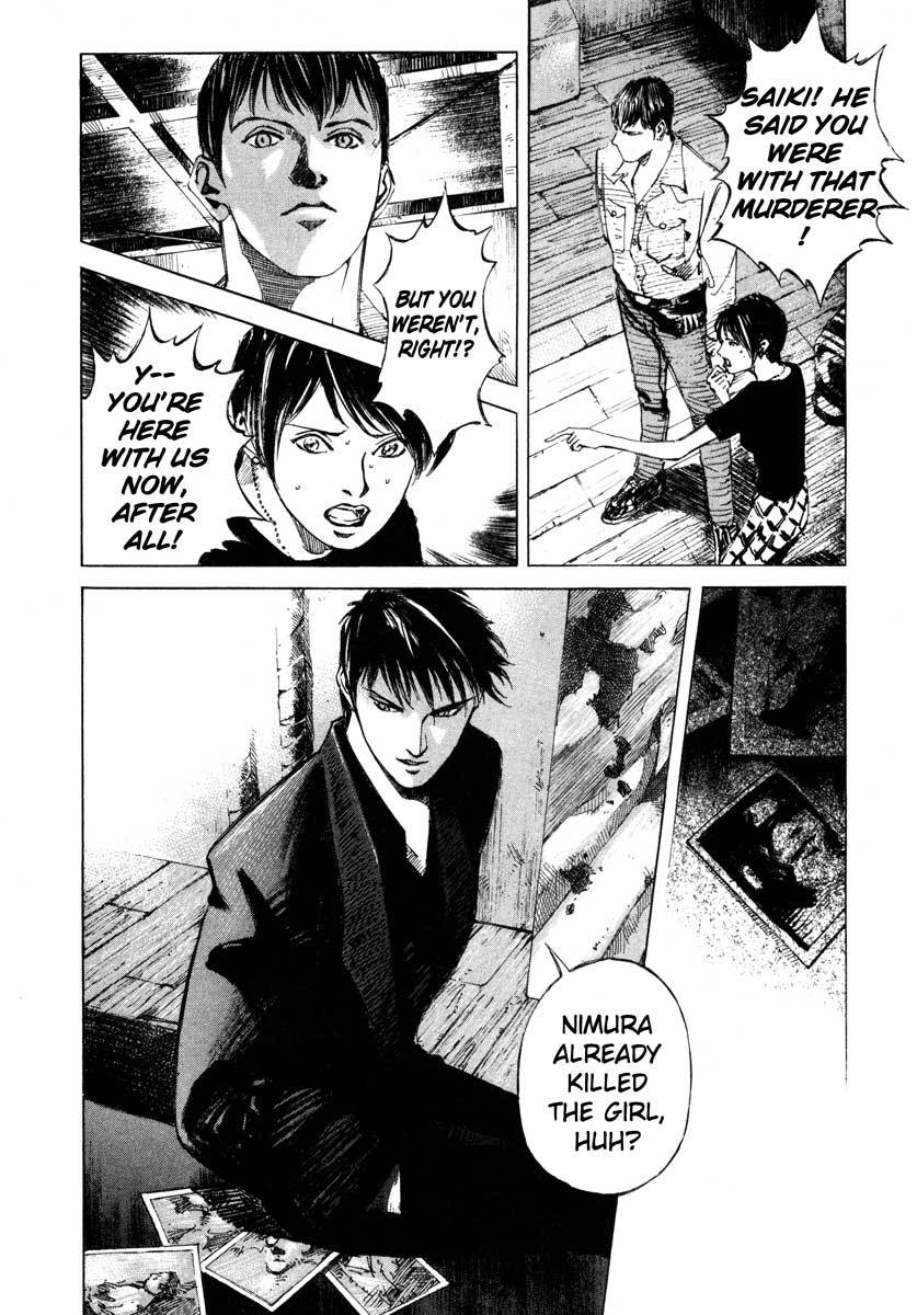 Jiraishin Chapter 23.2 page 47 - Chapter 23.2: Focus - The Film