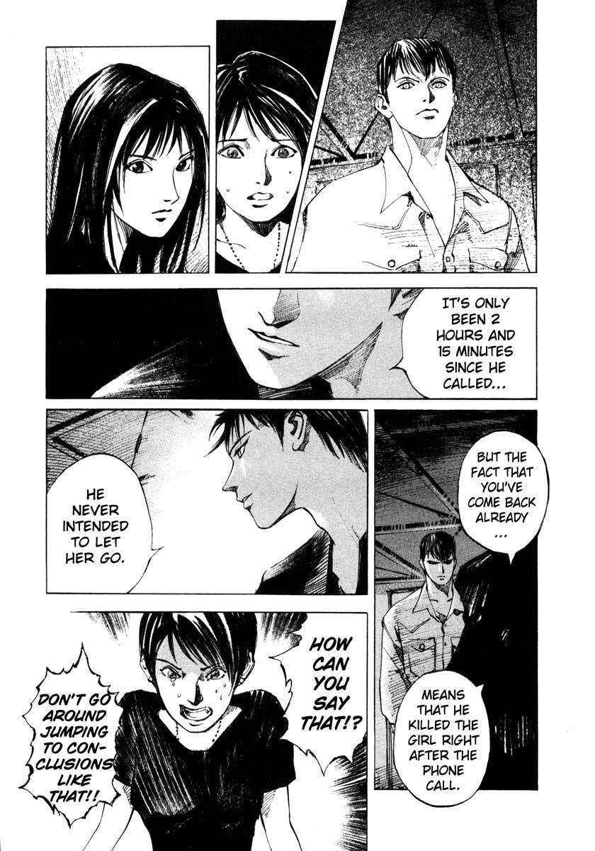Jiraishin Chapter 23.2 page 48 - Chapter 23.2: Focus - The Film