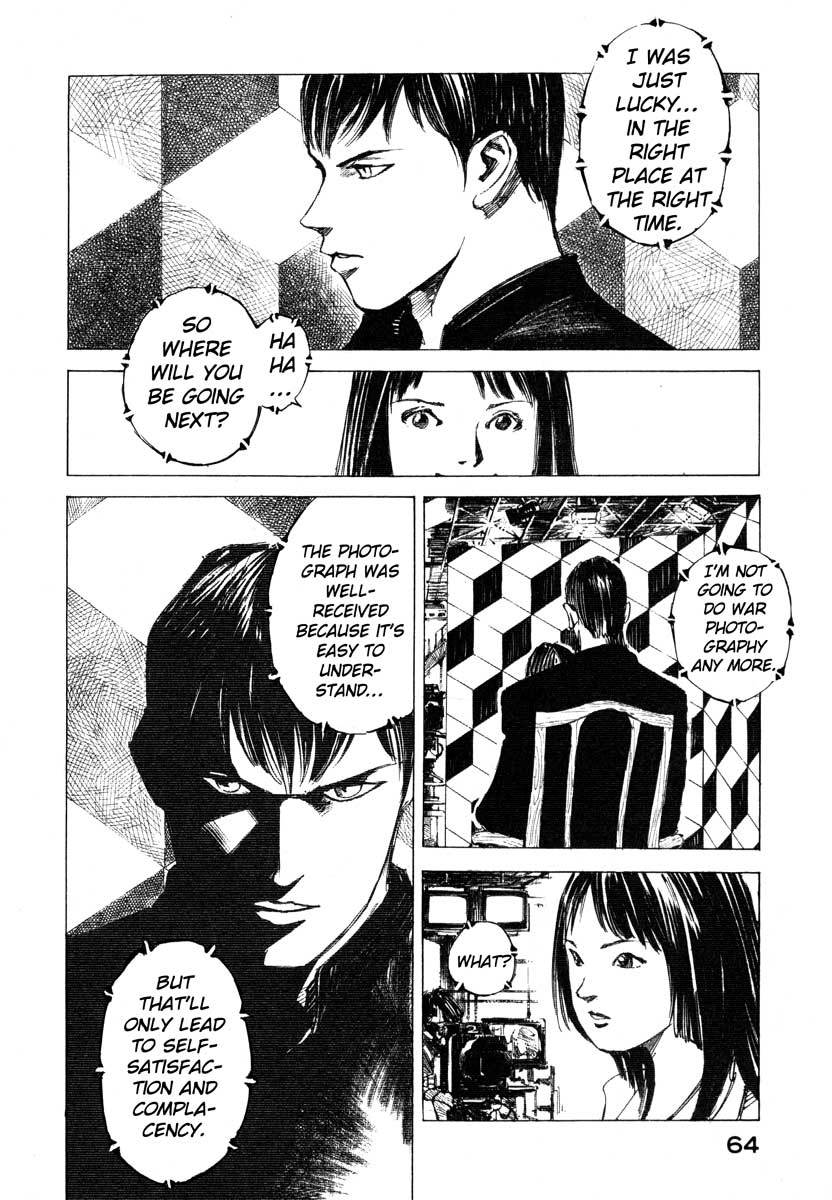 Jiraishin Chapter 23.2 page 8 - Chapter 23.2: Focus - The Film