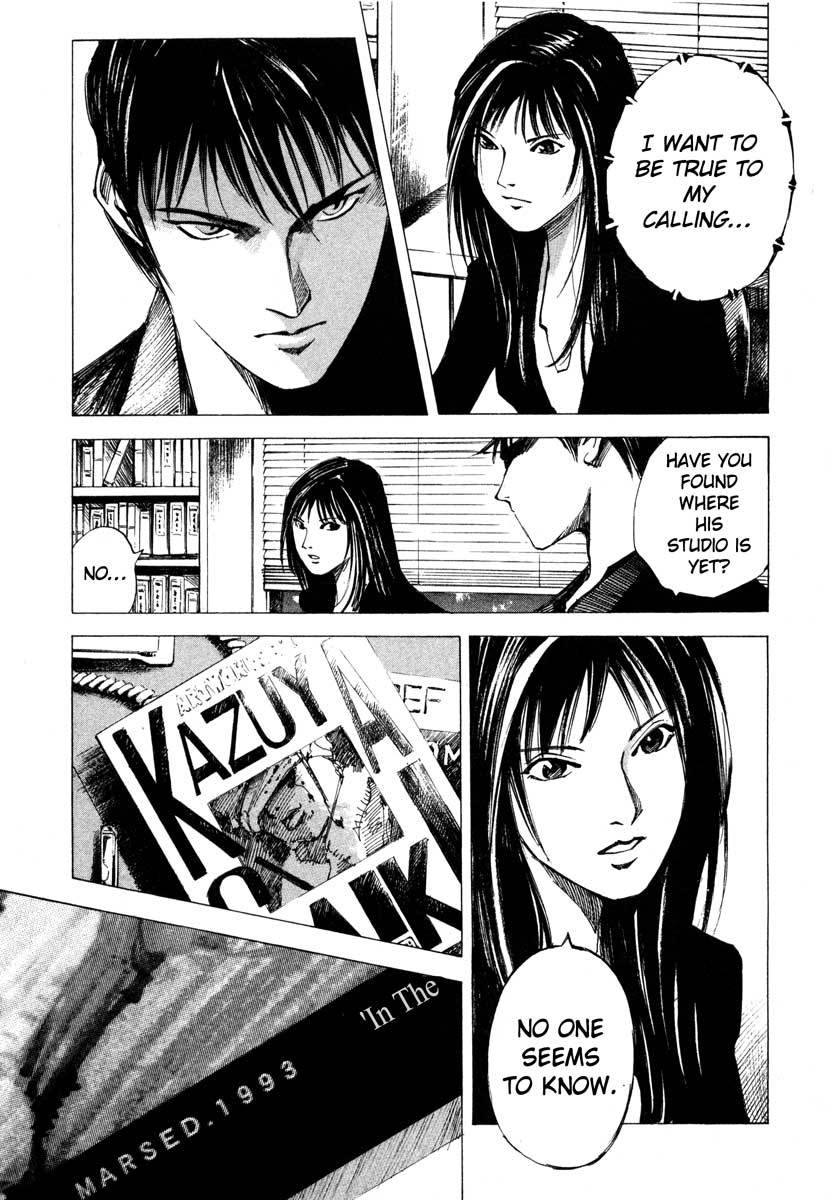 Jiraishin Chapter 23.2 page 9 - Chapter 23.2: Focus - The Film