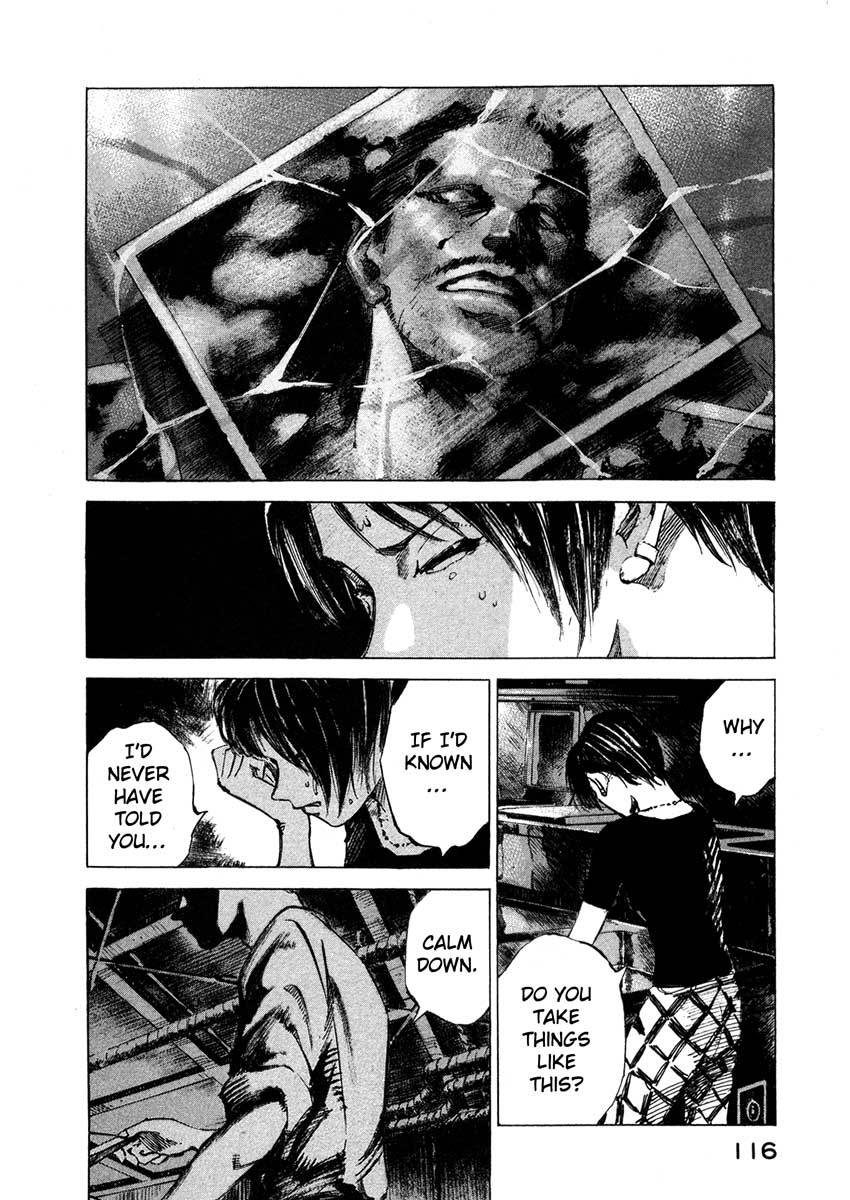Jiraishin Chapter 23.3 page 10 - Chapter 23.3: Focus - The Print