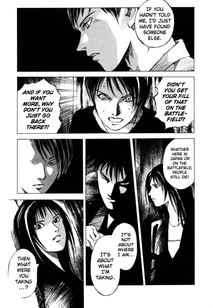 Jiraishin Chapter 23.3 page 11 - Chapter 23.3: Focus - The Print