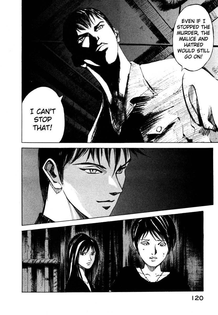 Jiraishin Chapter 23.3 page 14 - Chapter 23.3: Focus - The Print
