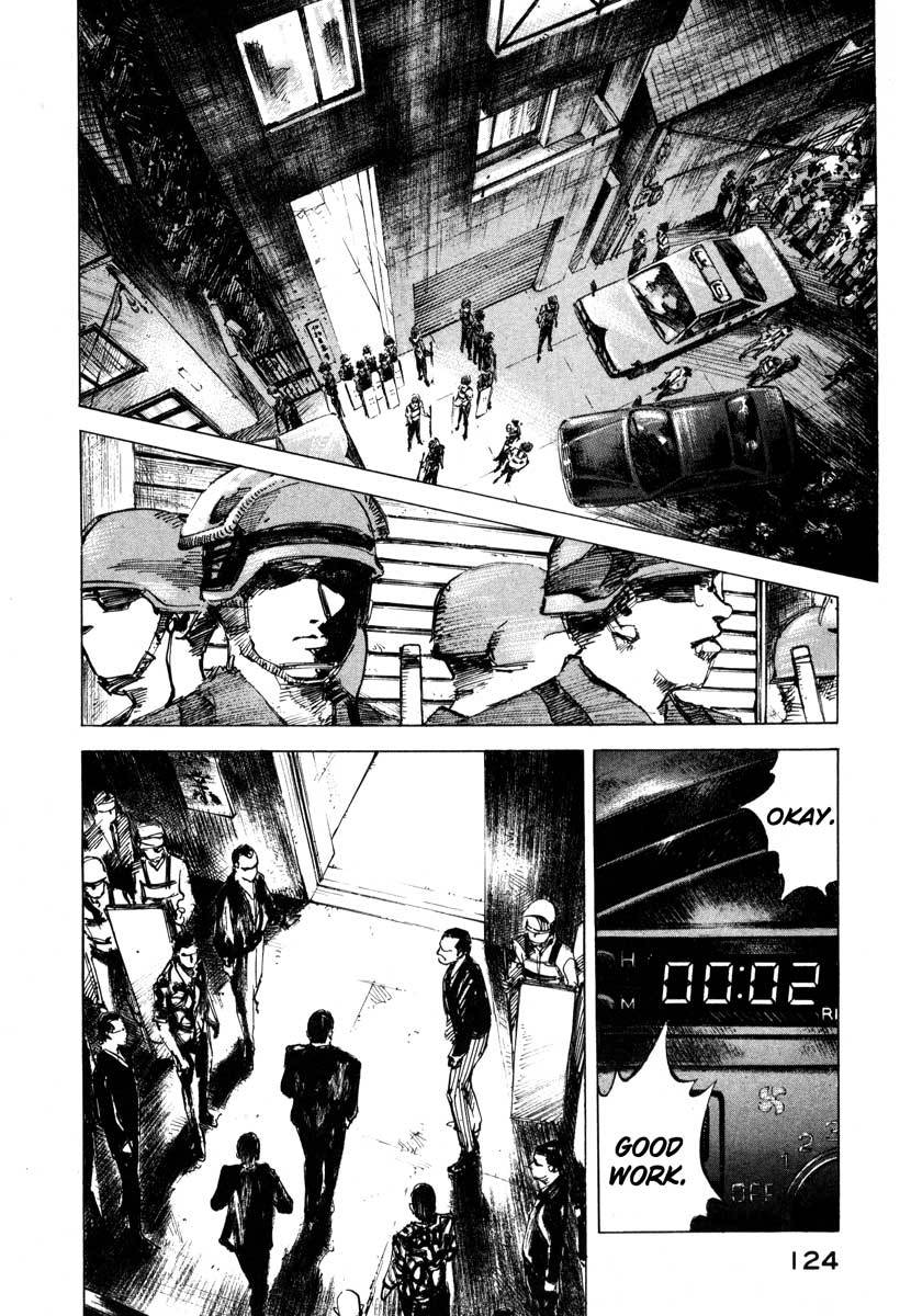 Jiraishin Chapter 23.3 page 18 - Chapter 23.3: Focus - The Print