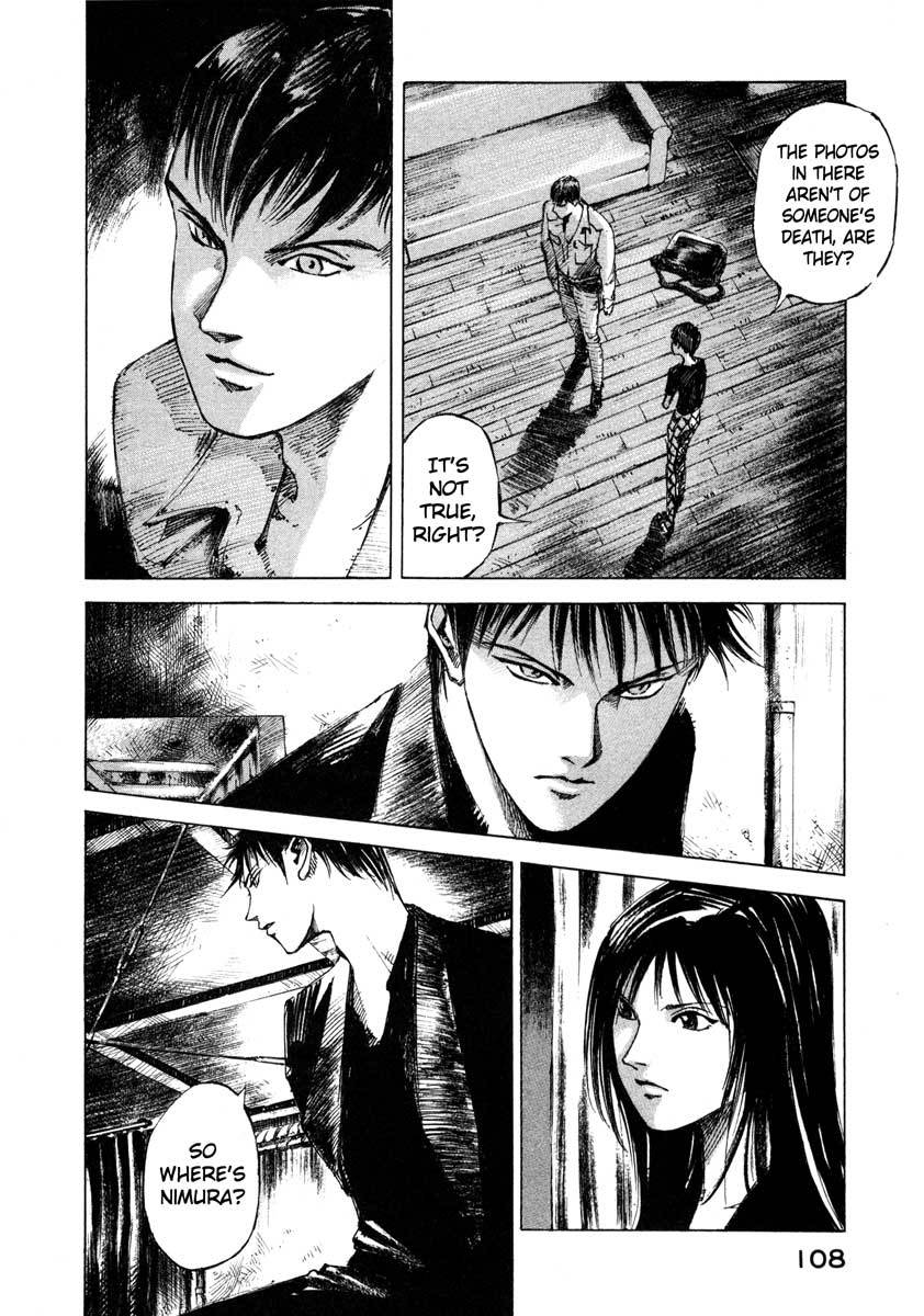 Jiraishin Chapter 23.3 page 2 - Chapter 23.3: Focus - The Print