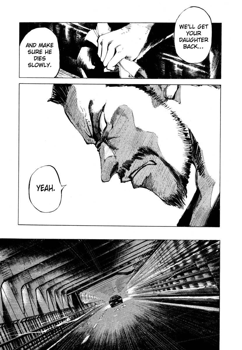 Jiraishin Chapter 23.3 page 21 - Chapter 23.3: Focus - The Print