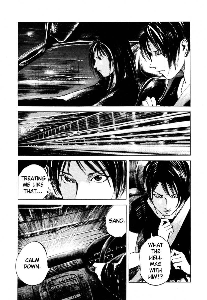 Jiraishin Chapter 23.3 page 22 - Chapter 23.3: Focus - The Print