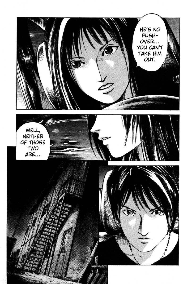 Jiraishin Chapter 23.3 page 23 - Chapter 23.3: Focus - The Print