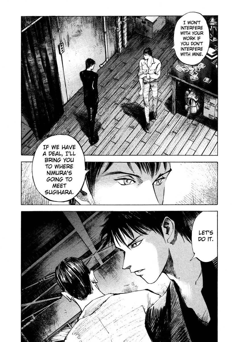 Jiraishin Chapter 23.3 page 24 - Chapter 23.3: Focus - The Print