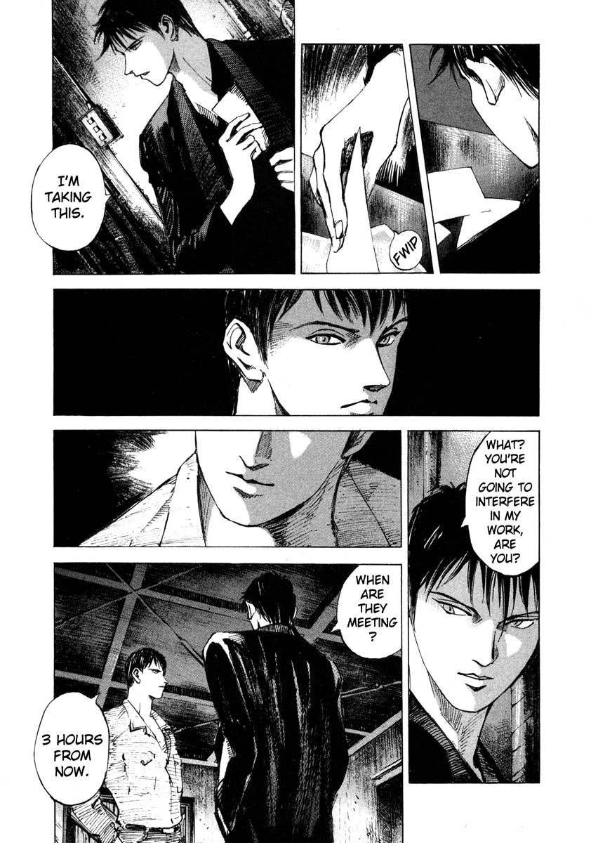 Jiraishin Chapter 23.3 page 25 - Chapter 23.3: Focus - The Print