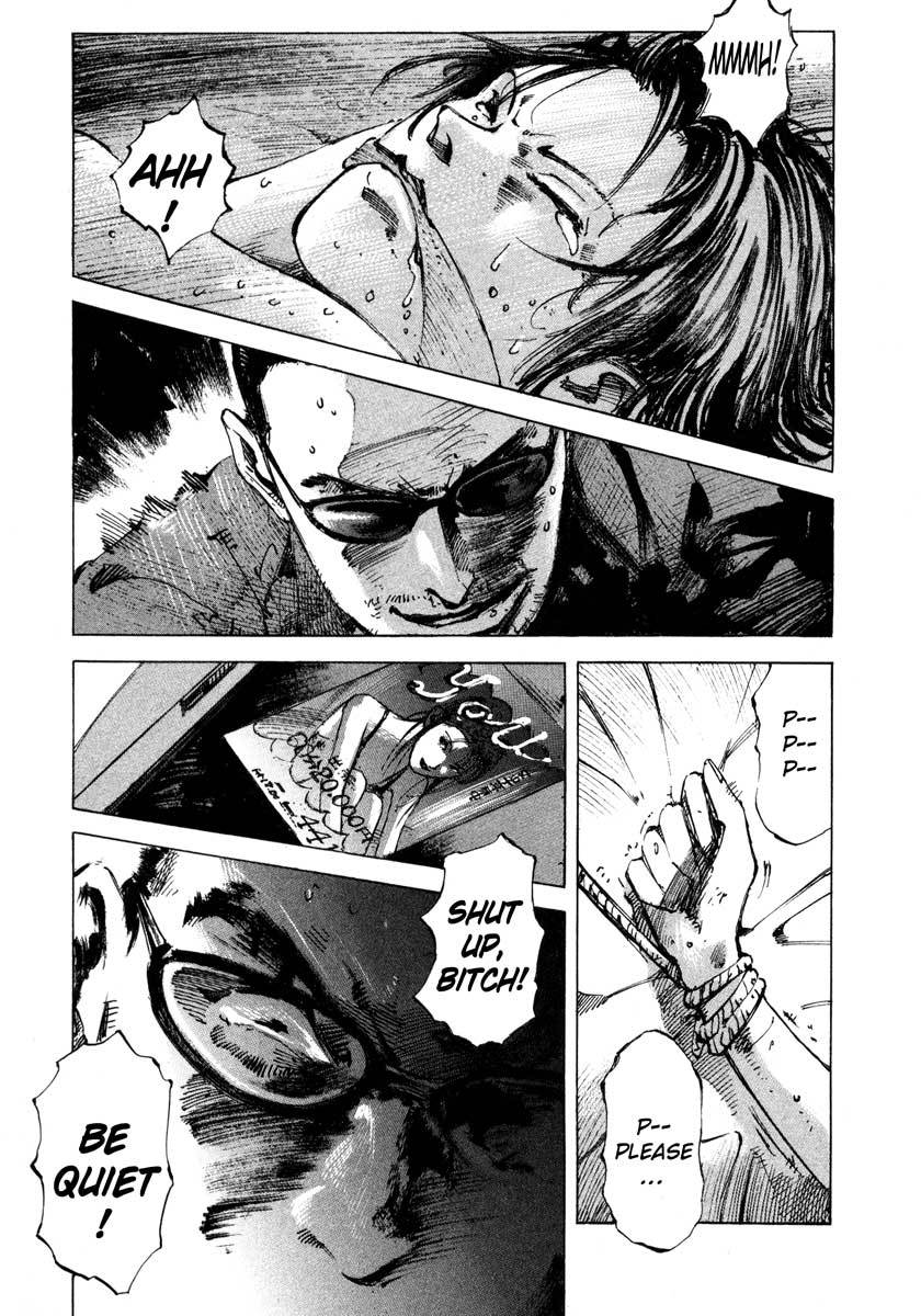 Jiraishin Chapter 23.3 page 27 - Chapter 23.3: Focus - The Print