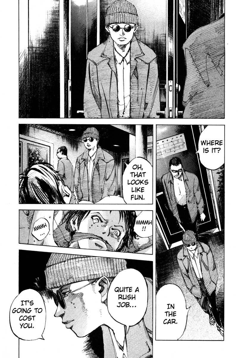 Jiraishin Chapter 23.3 page 29 - Chapter 23.3: Focus - The Print