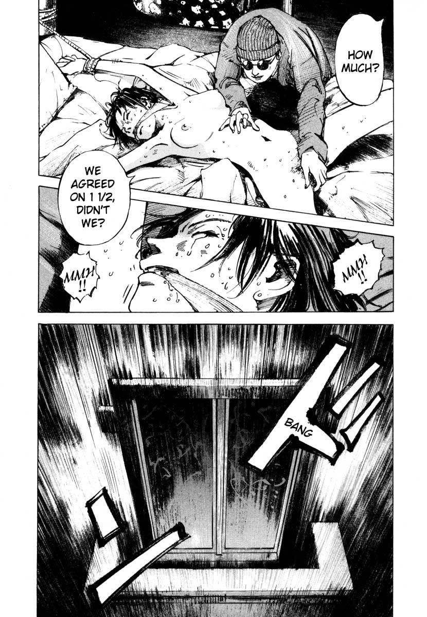 Jiraishin Chapter 23.3 page 30 - Chapter 23.3: Focus - The Print