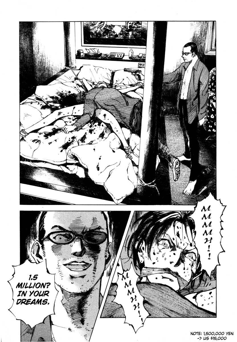 Jiraishin Chapter 23.3 page 31 - Chapter 23.3: Focus - The Print
