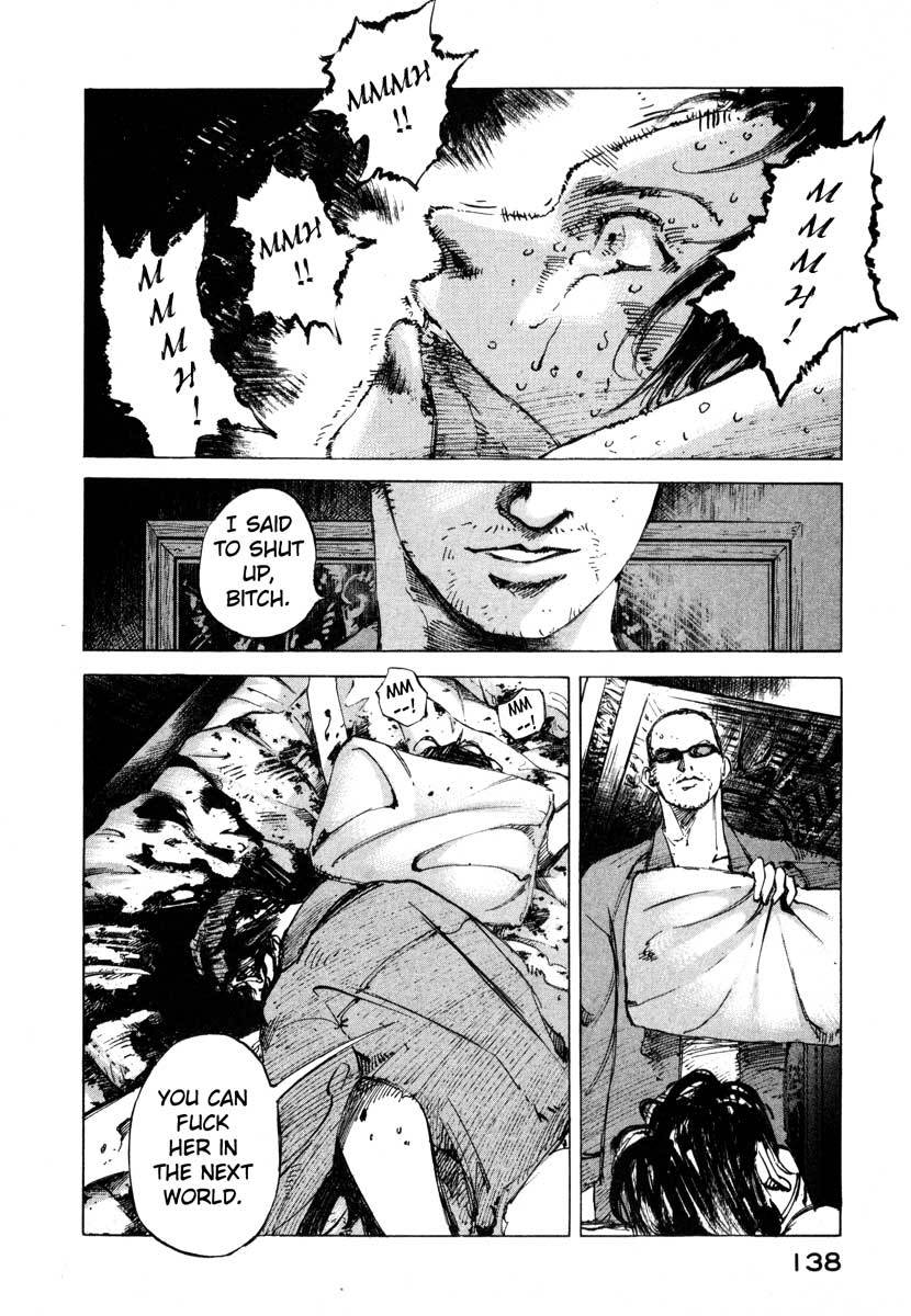 Jiraishin Chapter 23.3 page 32 - Chapter 23.3: Focus - The Print