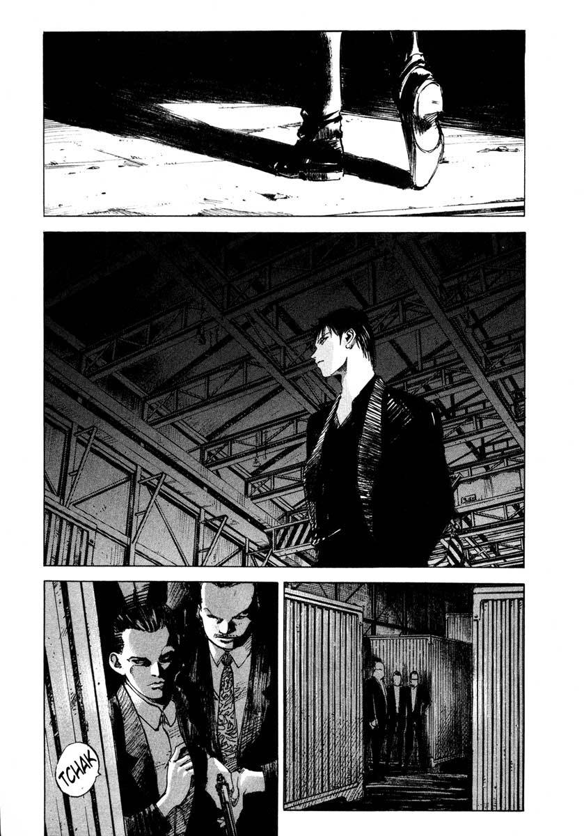 Jiraishin Chapter 23.3 page 37 - Chapter 23.3: Focus - The Print
