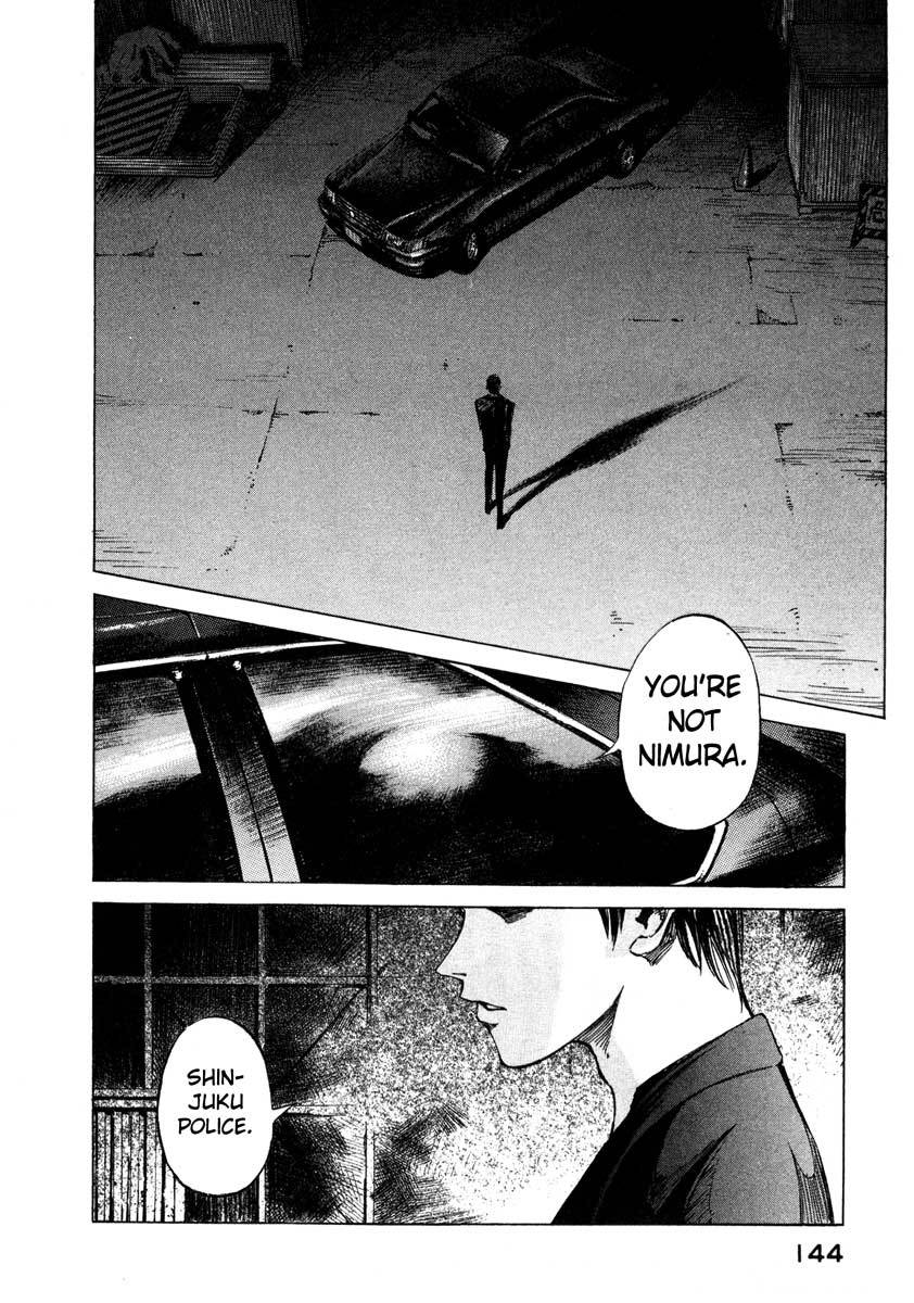 Jiraishin Chapter 23.3 page 38 - Chapter 23.3: Focus - The Print