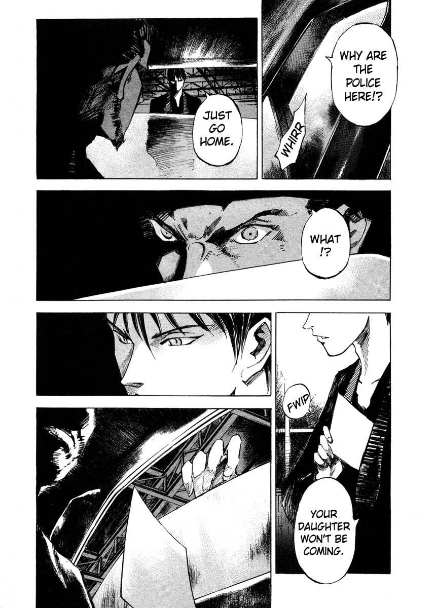 Jiraishin Chapter 23.3 page 39 - Chapter 23.3: Focus - The Print