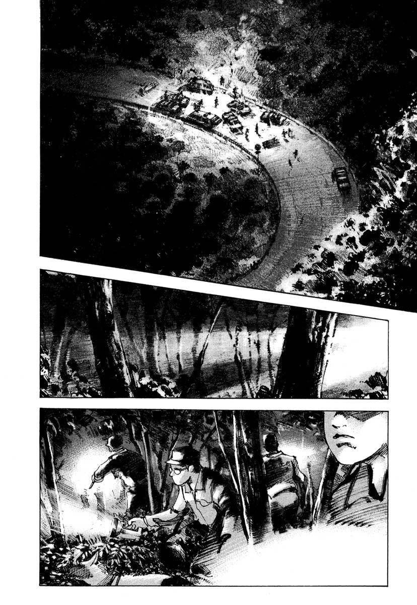 Jiraishin Chapter 23.3 page 40 - Chapter 23.3: Focus - The Print