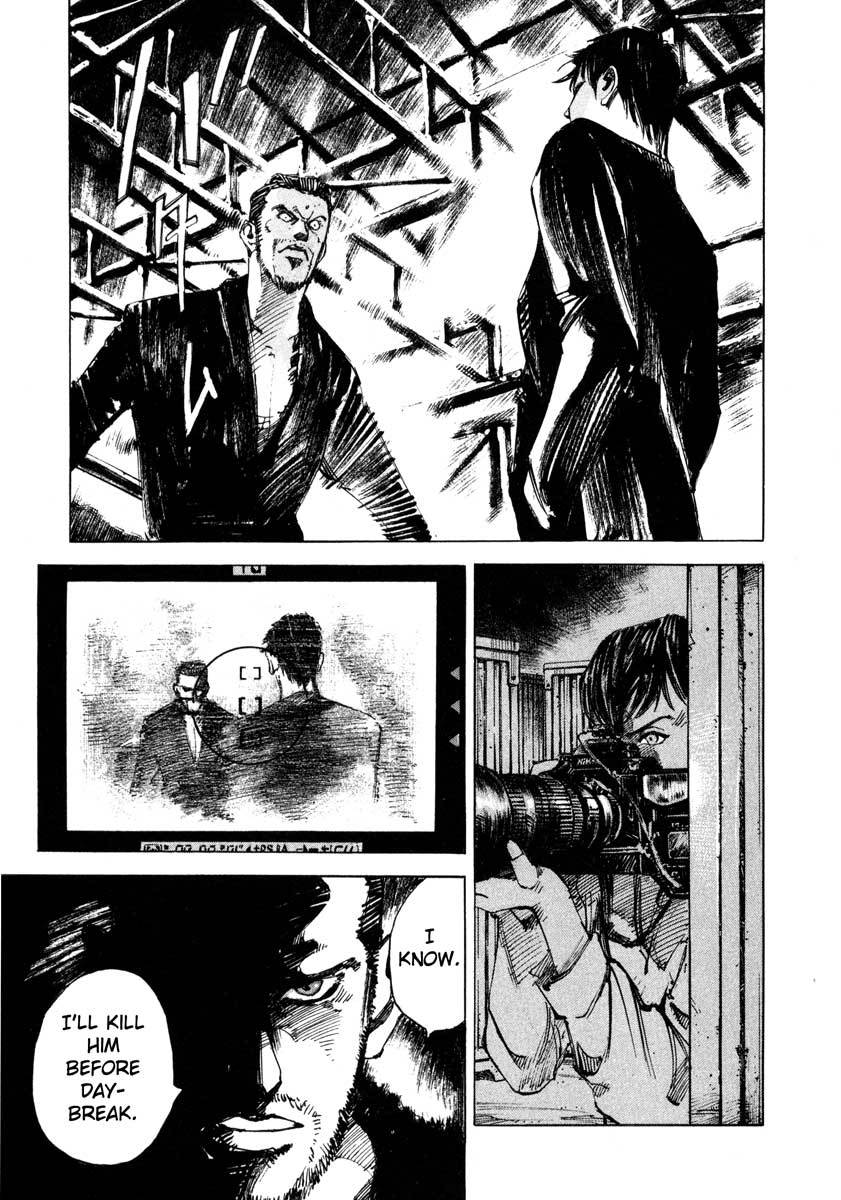 Jiraishin Chapter 23.3 page 44 - Chapter 23.3: Focus - The Print