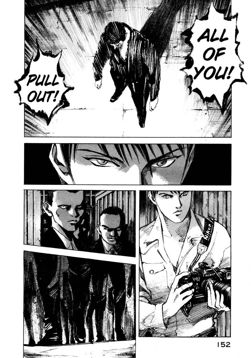 Jiraishin Chapter 23.3 page 45 - Chapter 23.3: Focus - The Print