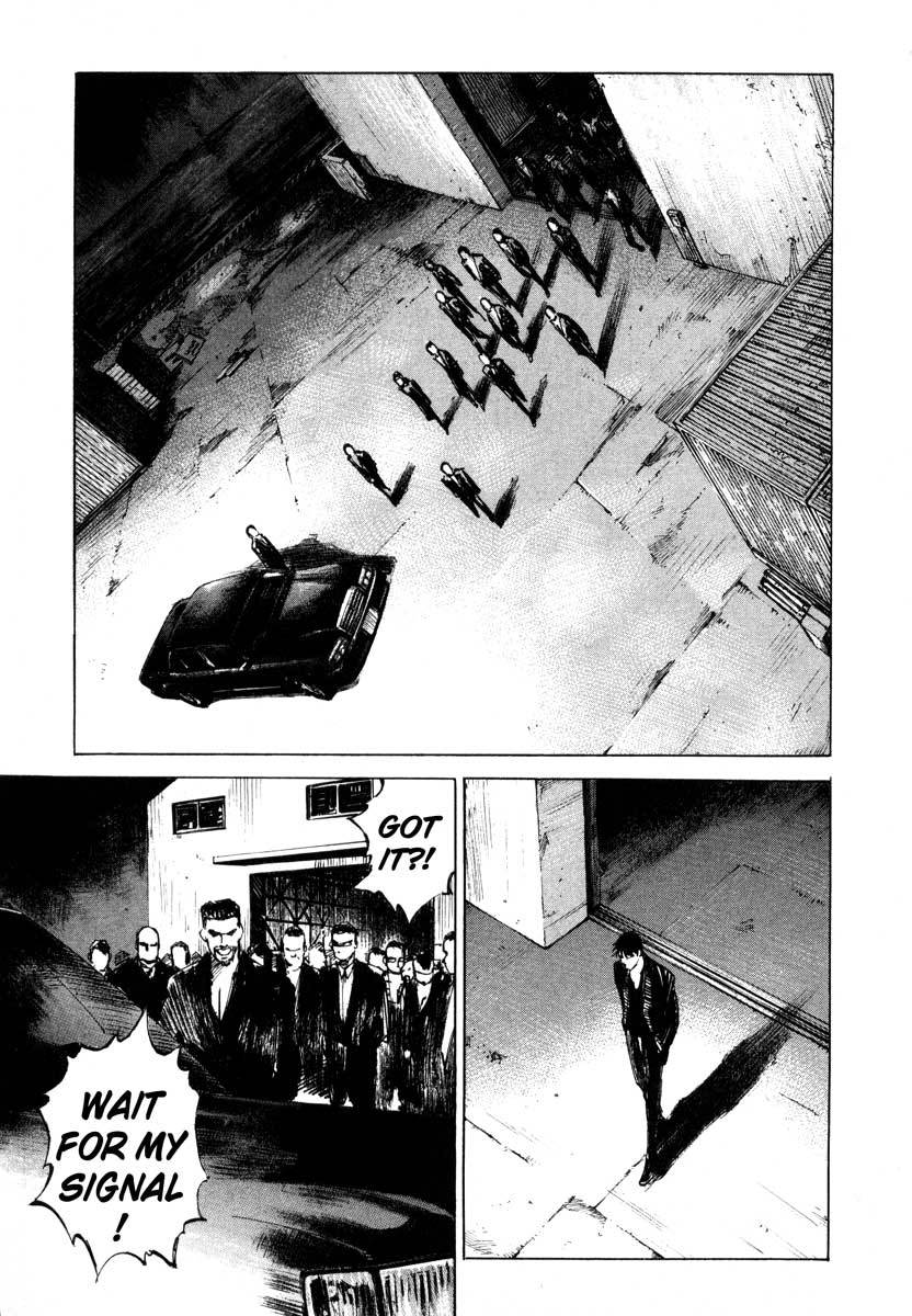 Jiraishin Chapter 23.3 page 46 - Chapter 23.3: Focus - The Print