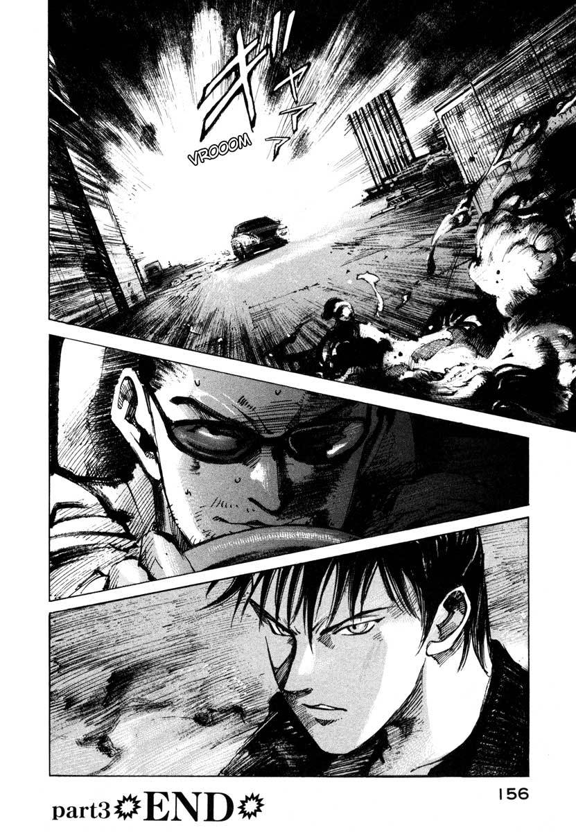 Jiraishin Chapter 23.3 page 49 - Chapter 23.3: Focus - The Print