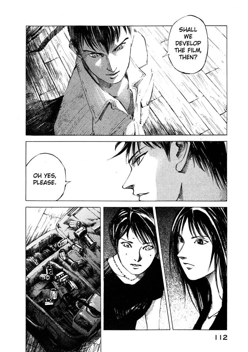 Jiraishin Chapter 23.3 page 6 - Chapter 23.3: Focus - The Print