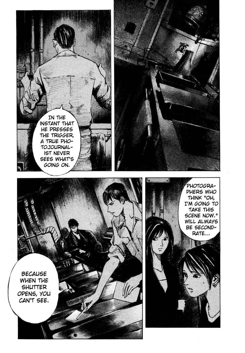 Jiraishin Chapter 23.3 page 7 - Chapter 23.3: Focus - The Print