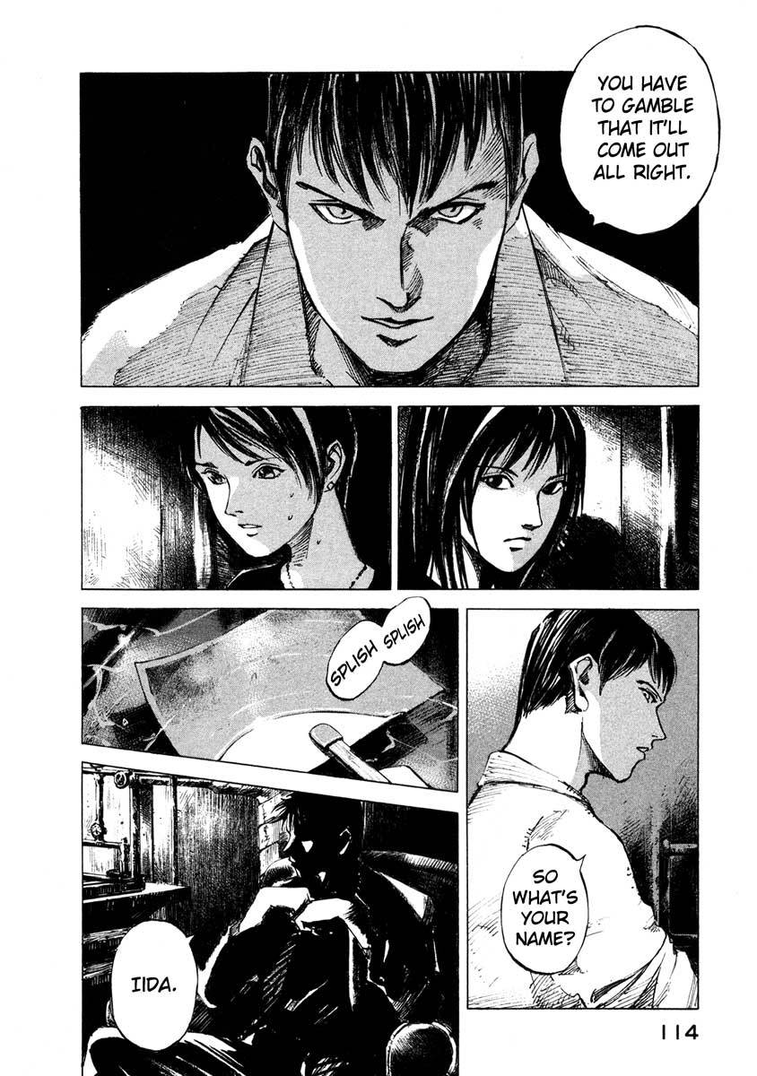 Jiraishin Chapter 23.3 page 8 - Chapter 23.3: Focus - The Print