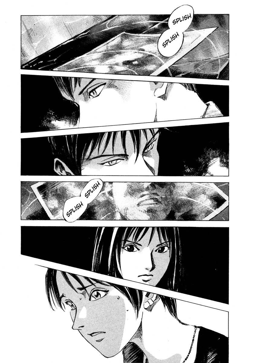 Jiraishin Chapter 23.3 page 9 - Chapter 23.3: Focus - The Print