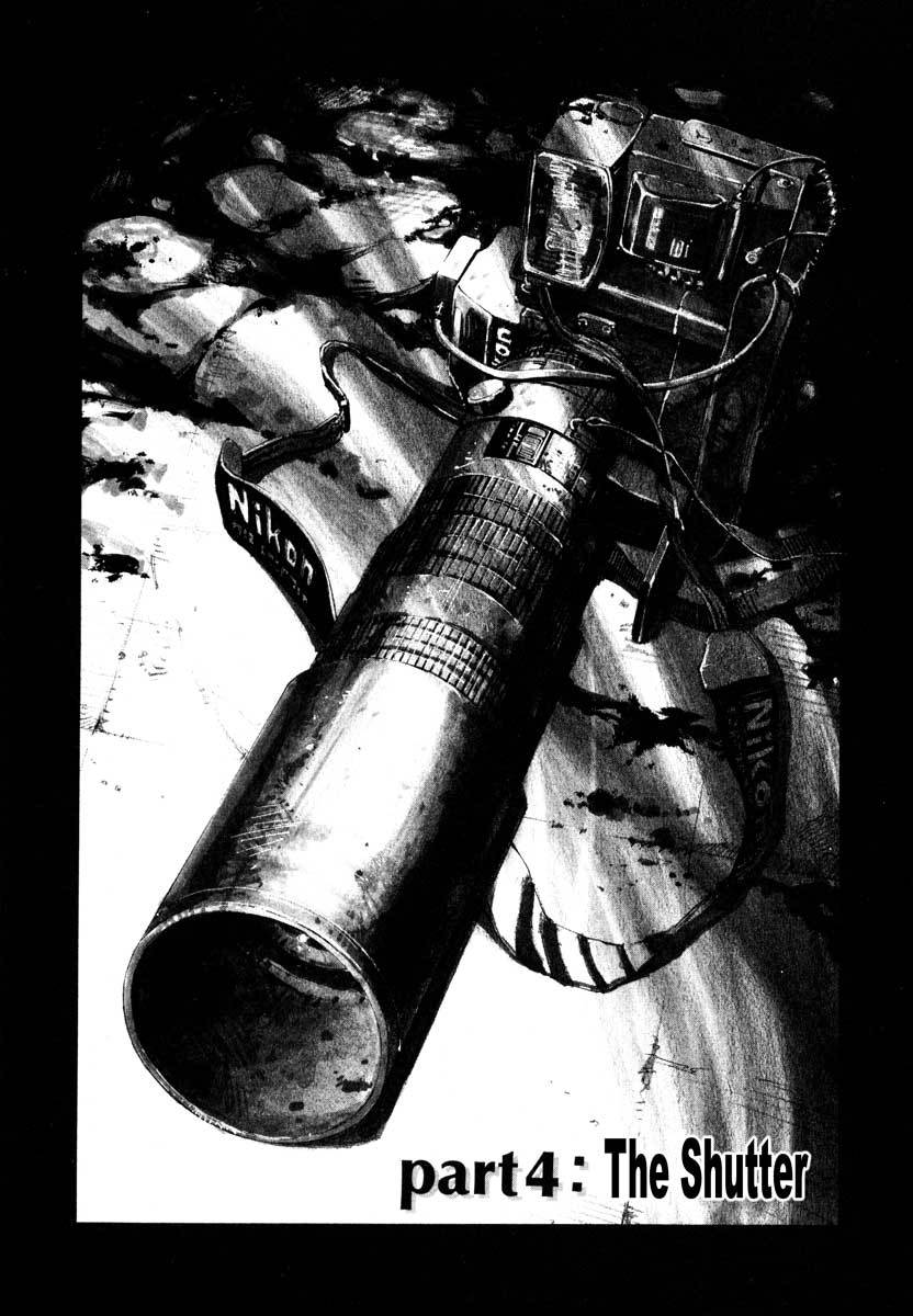 Jiraishin Chapter 23.4 page 1 - Chapter 23.4: Focus - The Shutter
