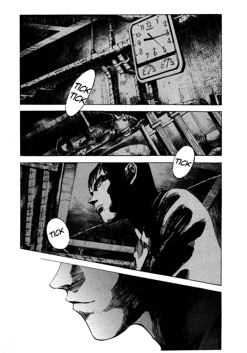 Jiraishin Chapter 23.4 page 12 - Chapter 23.4: Focus - The Shutter