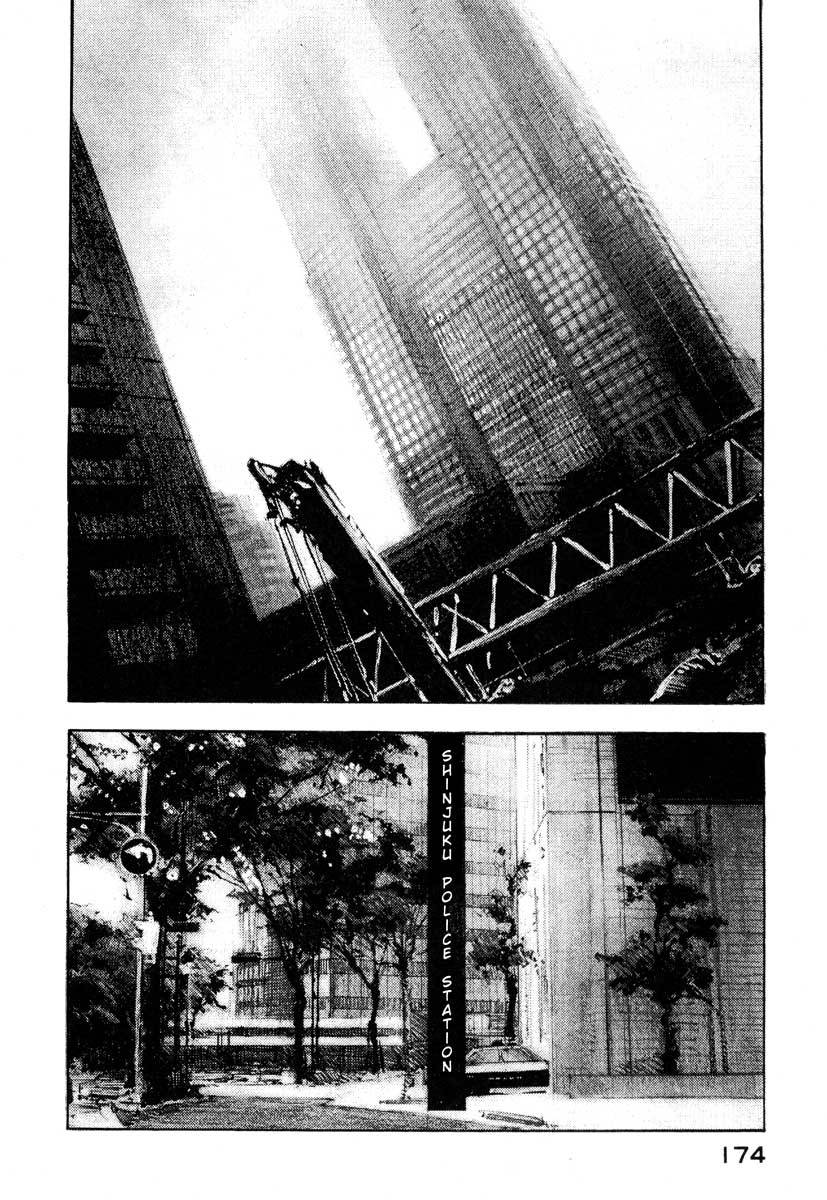 Jiraishin Chapter 23.4 page 16 - Chapter 23.4: Focus - The Shutter